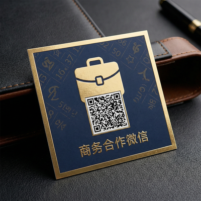 六合彩商务合作